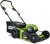 Газонокосилка роторная Greenworks GD60LM46SP (2502907) - купить недорого с доставкой в интернет-магазине