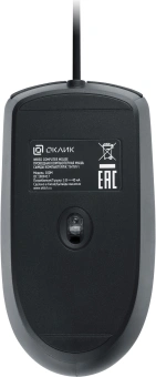 Мышь Оклик 100M черный оптическая 1600dpi USB для ноутбука 4but (1909417) - купить недорого с доставкой в интернет-магазине