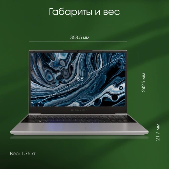 Ноутбук Digma Pro Breve Ryzen 5 5600U 16Gb SSD512Gb AMD Radeon Vega 7 15.6" IPS FHD (1920x1080) Windows 11 Professional dk.grey WiFi BT Cam 4500mAh (DN15R5-ADXW04) - купить недорого с доставкой в интернет-магазине