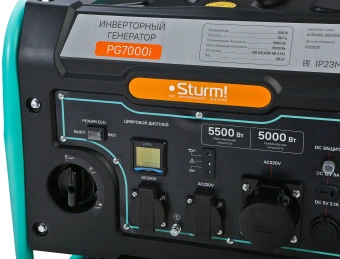 Генератор Sturm! PG7000i 5.5кВт - купить недорого с доставкой в интернет-магазине