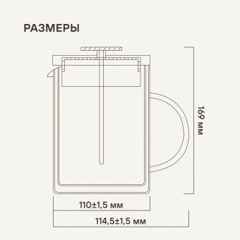 Френч-пресс Rondell Dual RDS-1063 0.8л прозрачный - купить недорого с доставкой в интернет-магазине