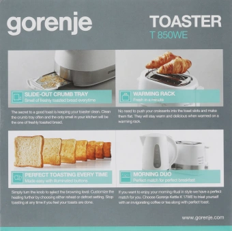 Тостер Gorenje T850WE 720Вт белый - купить недорого с доставкой в интернет-магазине