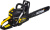 Бензопила Huter BS-62 3300Вт 3.9л.с. дл.шины:20" (50cm) (70/6/6) - купить недорого с доставкой в интернет-магазине