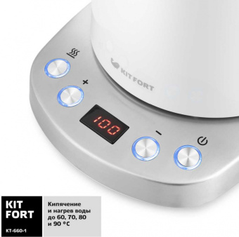 Чайник электрический Kitfort КТ-660-1 1.7л. 2200Вт белый корпус: металл/пластик - купить недорого с доставкой в интернет-магазине