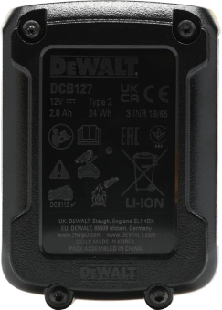 Дрель-шуруповерт DeWalt DCD710D2-QW 180Вт аккум. патрон:быстрозажимной (кейс в комплекте) - купить недорого с доставкой в интернет-магазине