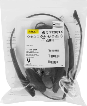 Наушники с микрофоном Jabra BIZ 1500 Duo черный 2.3м накладные USB оголовье (1559-0159) - купить недорого с доставкой в интернет-магазине