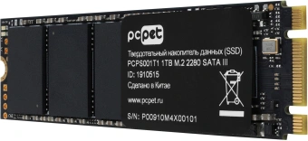 Накопитель SSD PC Pet SATA-III 1TB PCPS001T1 M.2 2280 OEM - купить недорого с доставкой в интернет-магазине