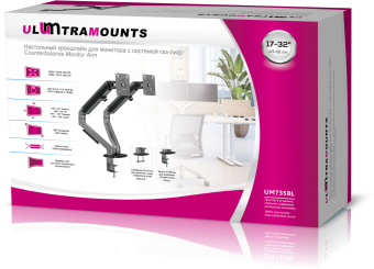 Кронштейн для мониторов Ultramounts UM735BL черный/серый 17"-27" макс.7кг крепление к столешнице поворот и наклон - цена, купить или заказать с доставкой в интернет-магазине Кронштейн для мониторов Ultramounts UM735BL черный/серый 17"-27" макс.7кг крепление к столешнице поворот и наклон - купить недорого с доставкой в интернет-магазине