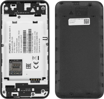 Модем 3G/4G Huawei E5586-326 USB Type-C Wi-Fi Firewall +Router внешний черный - купить недорого с доставкой в интернет-магазине
