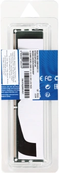 Память DDR3 4GB 1600MHz Netac NTBSD3P16SP-04 Basic RTL PC3-12800 CL11 DIMM 240-pin 1.5В dual rank Ret - купить недорого с доставкой в интернет-магазине