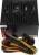 Блок питания Formula ATX 500W AC VX PLUS (20+4pin) 120mm fan 3xSATA RTL - купить недорого с доставкой в интернет-магазине