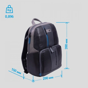 Рюкзак Piquadro Urban CA3214UB00/NGR черный/серый натур.кожа - купить недорого с доставкой в интернет-магазине