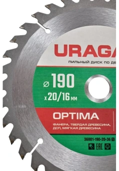 Диск пильный по дер. Uragan Optima (36801-190-20-36_Z01) d=190мм d(посад.)=20мм (циркулярные пилы) - купить недорого с доставкой в интернет-магазине