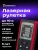Лазерный дальномер Ermenrich Reel GE40 2кл.лаз. 690нм цв.луч. красный - купить недорого с доставкой в интернет-магазине