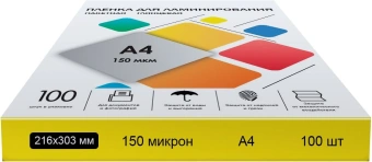 Пленка для ламинирования Heleos 150мкм A4 (100шт) глянцевая 216x303мм LPA4-150 - купить недорого с доставкой в интернет-магазине