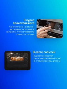 Плита Электрическая Gorenje GEC5C41SG серый стеклокерамика (без крышки) - купить недорого с доставкой в интернет-магазине