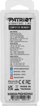 Память DDR4 16GB 2400MHz Patriot PSD416G24002 Signature RTL PC4-19200 CL17 DIMM 288-pin 1.2В dual rank Ret - купить недорого с доставкой в интернет-магазине