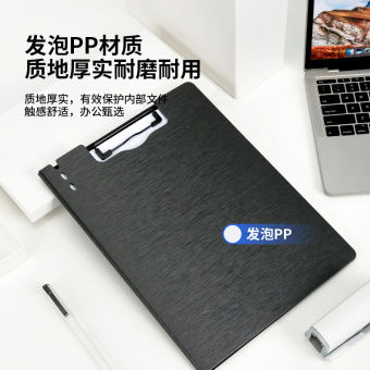 Папка-планшет Deli 64513DK-GREY A4 полипропилен вспененный темно-серый с крышкой - купить недорого с доставкой в интернет-магазине