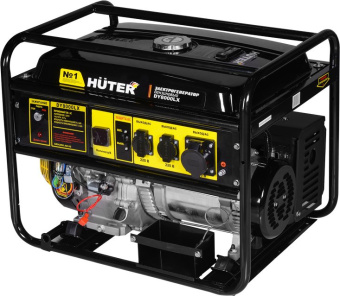 Генератор Huter DY8000LX 7кВт - купить недорого с доставкой в интернет-магазине