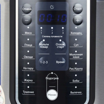 Мультиварка Midea MPC-6037 5.7л 860Вт нержавеющая сталь/черный - купить недорого с доставкой в интернет-магазине