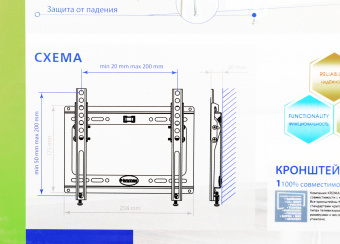 Кронштейн для телевизора Kromax IDEAL-6 белый 15"-47" макс.35кг настенный наклон - купить недорого с доставкой в интернет-магазине