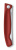 Нож кухонный Victorinox Swiss Classic (6.7831.FB) стальной столовый лезв.110мм серрейт. заточка красный блистер - купить недорого с доставкой в интернет-магазине