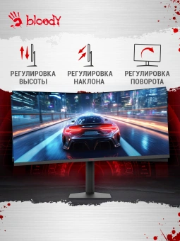 Монитор Bloody 39.7" MN2X черный VA LED 1ms 21:9 (Ultrawide) HDMI M/M матовая HAS 400cd 178гр/178гр 5120x2160 180Hz G-Sync FreeSync DP 5K USB 11.1кг - купить недорого с доставкой в интернет-магазине