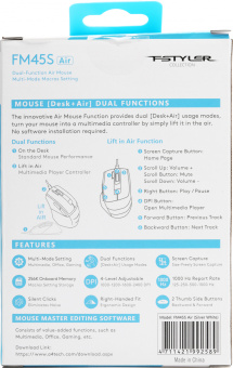 Мышь A4Tech Fstyler FM45S Air белый/серебристый оптическая 2400dpi silent USB 7but (FM45S AIR USB (SILVER WHITE)) - купить недорого с доставкой в интернет-магазине