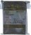 Жесткий диск WD SATA-III 16TB WD161KRYZ Server Gold 512E (7200rpm) 512Mb 3.5" - купить недорого с доставкой в интернет-магазине