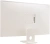 Монитор LG 31.5" MyView 32SR50F-W белый IPS LED 16:9 HDMI M/M матовая 250cd 178гр/178гр 1920x1080 60Hz FHD USB 6.6кг - купить недорого с доставкой в интернет-магазине