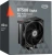 Устройство охлаждения(кулер) PcCooler RT500 Digital Soc-AM5/AM4/1200/1700/1851 черный 4-pin 34.9dB Al+Cu LCD 240W Ret (RT500-BKNWYL-GL) - купить недорого с доставкой в интернет-магазине