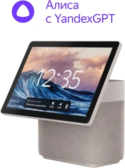 Умная колонка Yandex Станция Дуо Макс Zigbee Алиса бежевый 60W 1.0 BT/Wi-Fi 10м (YNDX-00055BIE) - купить недорого с доставкой в интернет-магазине