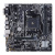 Материнская плата Asus PRIME A320M-K Soc-AM4 AMD A320 2xDDR4 mATX AC`97 8ch(7.1) GbLAN RAID+VGA+HDMI - купить недорого с доставкой в интернет-магазине