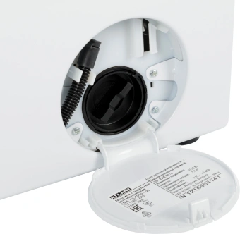 Стиральная машина Атлант 70С1010 класс: A+++ загр.фронтальная макс.:7кг белый - купить недорого с доставкой в интернет-магазине