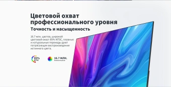 Монитор Dahua 27" DHI-LM27-C301B черный IPS LED 5ms 16:9 HDMI матовая 1200:1 300cd 178гр/178гр 2560x1440 100Hz DP 2K 4.8кг - купить недорого с доставкой в интернет-магазине