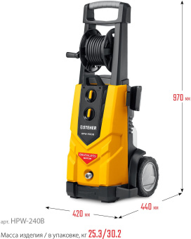 Минимойка Steher HPW-240B 3300Вт - купить недорого с доставкой в интернет-магазине