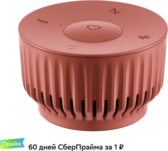 Умная колонка Sber Boom Mini SBDV-00095 Салют красный 5W 1.0 BT/Wi-Fi (SBDV-00095T) - купить недорого с доставкой в интернет-магазине