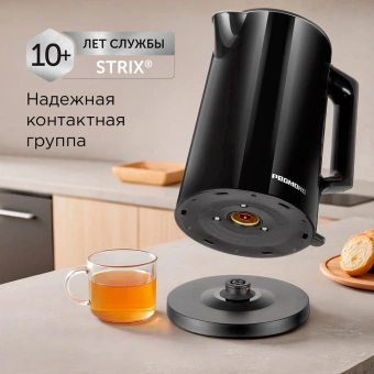 Чайник электрический Редмонд KM239 1.7л. 2200Вт черный - купить недорого с доставкой в интернет-магазине