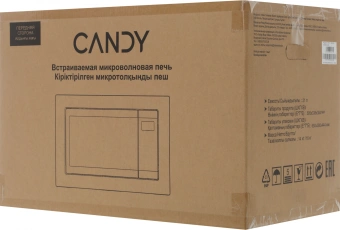 Микроволновая печь Candy CMXBTG218X 21л. 800Вт серебристый (встраиваемая) - купить недорого с доставкой в интернет-магазине