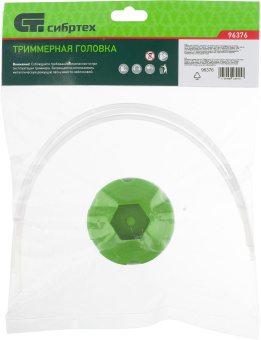 Головка для садовых триммеров Сибртех 96376 - купить недорого с доставкой в интернет-магазине