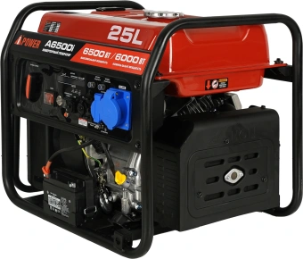 Генератор A-iPower A6500i 6.5кВт - купить недорого с доставкой в интернет-магазине