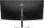 Монитор HP 34" Series 5 Pro 534pm черный VA 21:9 HDMI M/M Cam матовая HAS Piv 400cd 178гр/178гр 3440x1440 100Hz DP WQ USB 11.35кг - цена, купить или заказать с доставкой в интернет-магазине Монитор HP 34" Series 5 Pro 534pm черный VA 21:9 HDMI M/M Cam матовая HAS Piv 400cd 178гр/178гр 3440x1440 100Hz DP WQ USB 11.35кг - купить недорого с доставкой в интернет-магазине