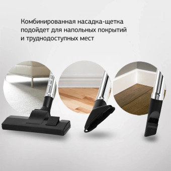 Пылесос Starwind SCV5625 2000Вт золотистый/черный - купить недорого с доставкой в интернет-магазине