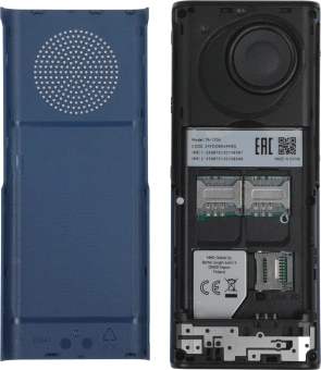 Мобильный телефон Nokia 130 DS TA-1704 синий моноблок 2Sim 2.4" 240x230 GSM900/1800 Protect MP3 FM microSD max32Gb - купить недорого с доставкой в интернет-магазине