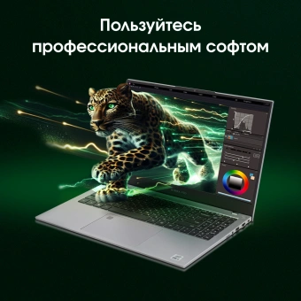 Ноутбук Digma Pro Fortis M Ryzen 5 7430U 16Gb SSD512Gb AMD Radeon Graphics 15.6" IPS FHD (1920x1080) Windows 11 Pro grey WiFi BT Cam 4250mAh (DN15R5-ADXW07) - купить недорого с доставкой в интернет-магазине