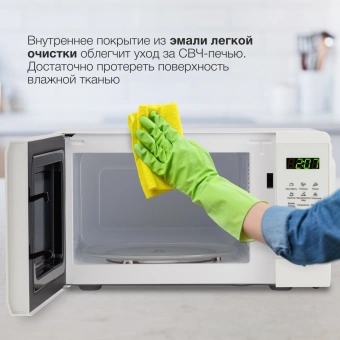 Микроволновая Печь Starwind SMW4120 20л. 700Вт белый - купить недорого с доставкой в интернет-магазине