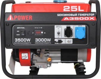 Генератор A-iPower A3500X 3.5кВт - купить недорого с доставкой в интернет-магазине
