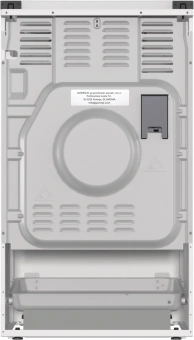 Плита Комбинированная Gorenje GK5A22WH белый (металлическая крышка) реш.сталь - купить недорого с доставкой в интернет-магазине