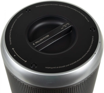 Воздухоочиститель Smartmi Air Purifier P1 30Вт серый (ZMKQJHQP11) - купить недорого с доставкой в интернет-магазине