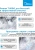 Стиральная машина Midea MF01712BS40/W класс: A загр.фронтальная макс.:7кг белый инвертор - купить недорого с доставкой в интернет-магазине